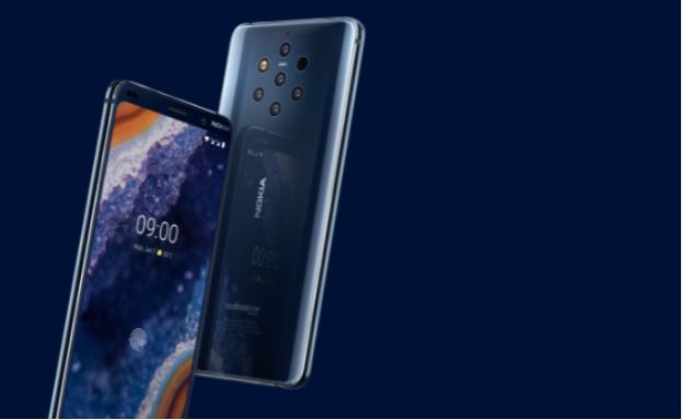 Nokia Vision 5G 2021
