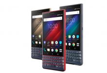 BlackBerry KEY2 LE 5G 2022