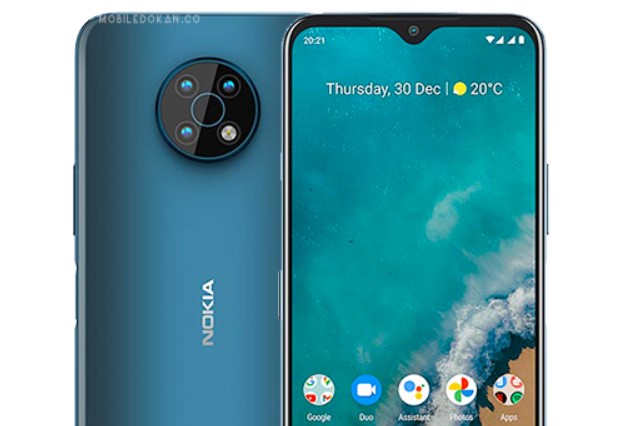 Nokia G100 Pro 2022