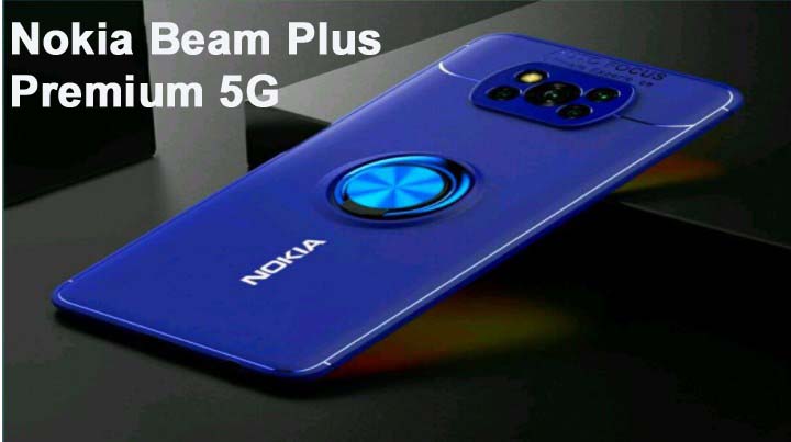 Nokia Beam Plus Premium 2022