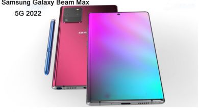 Samsung Galaxy Beam Max