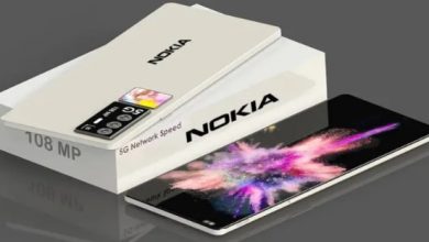 Nokia Beam Mini 5G 2022