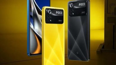 POCO X4 Pro Plus 5G 2022