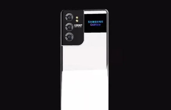 Samsung Galaxy M84 Pro 5G