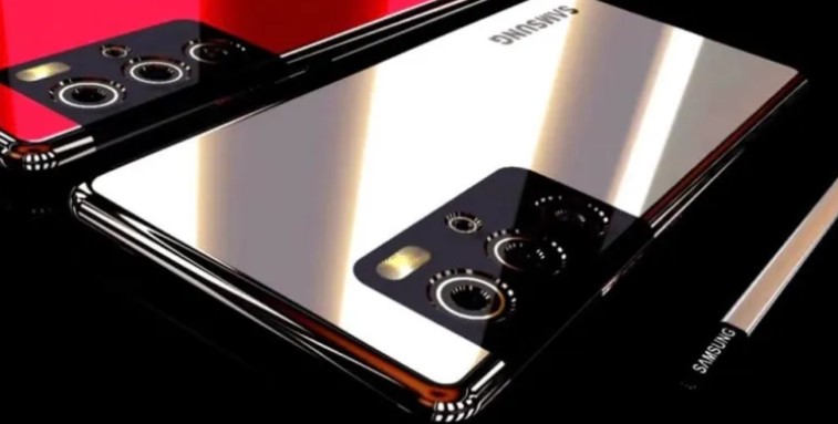 Samsung Galaxy M84 Pro